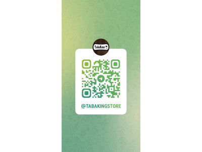Мы в Telegram!