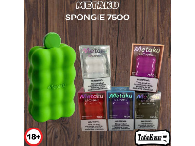 Новинка! Электронные сигареты Metaku Spongie 7500!