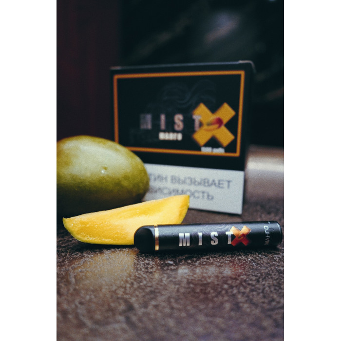 Электронная сигарета Mist Манго