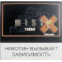 Электронная сигарета Mist Tembo