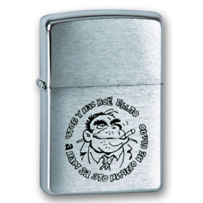 Зажигалка ZIPPO 200 GORILLA