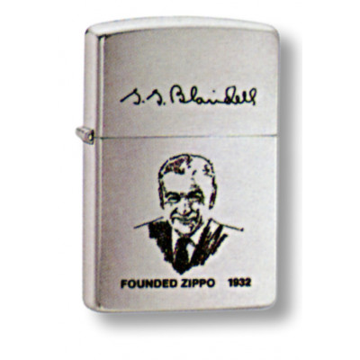 Зажигалка ZIPPO 200FL