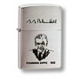 Зажигалка ZIPPO 200FL
