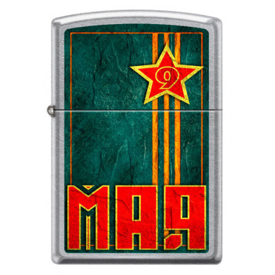 Зажигалка 9 мая ZIPPO 207 VICTORY DAY