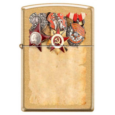 Зажигалка Советские ордена ZIPPO 207G RUSSIAN MEDALS