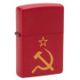 Зажигалка Серп и Молот ZIPPO 233 SERP_I_MOLOT