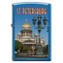 Зажигалка ZIPPO 24534 ST ISAACS