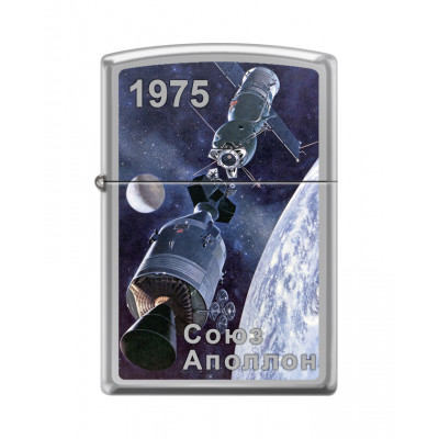 Зажигалка ZIPPO Союз-Аполлон с покрытием High Polish Chrome 250 Soyuz-Apollo