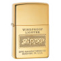 Зажигалка Windproof ZIPPO 28145