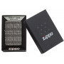Зажигалка Armor® Decorative Pattern Design ZIPPO 29665