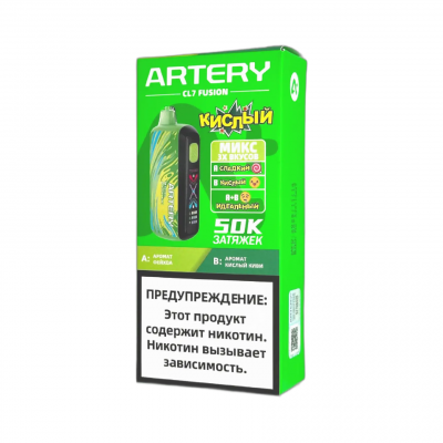 Artery CL7 50000 Fusion Sour Фейхоа Кислый Киви
