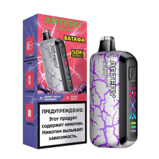 ARTERY CL7 (ВАТАФА)  А: Чер. Смородина В: Вишня