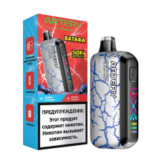 ARTERY CL7 (ВАТАФА)  А: Голубика В: Малина