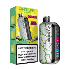 ARTERY CL7 (ВАТАФА)  А: Кактус В: Лимон
