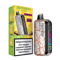 ARTERY CL7 (ВАТАФА)  А: Кислое Яблоко В: Ананас