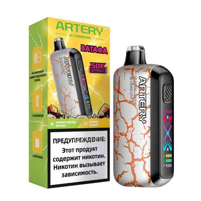 ARTERY CL7 (ВАТАФА)  А: Кислое Яблоко В: Ананас