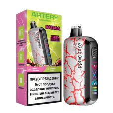 ARTERY CL7 (ВАТАФА)  А: Клубника В: Киви