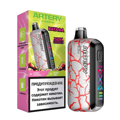 ARTERY CL7 (ВАТАФА)  А: Клубника В: Киви