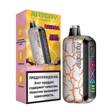 ARTERY CL7 (ВАТАФА)  А: Персиковый Чай В: Манго