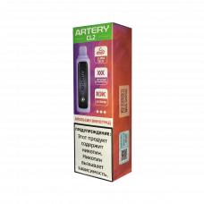 ARTERY CL2   Апельсин Виноград
