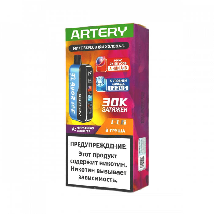 ARTERY CL6 30000 Flavor+Ice Фруктовая конфета, груша