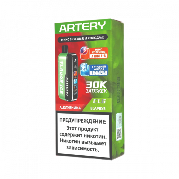 ARTERY CL6 30000 Flavor+Ice Клубника, арбуз