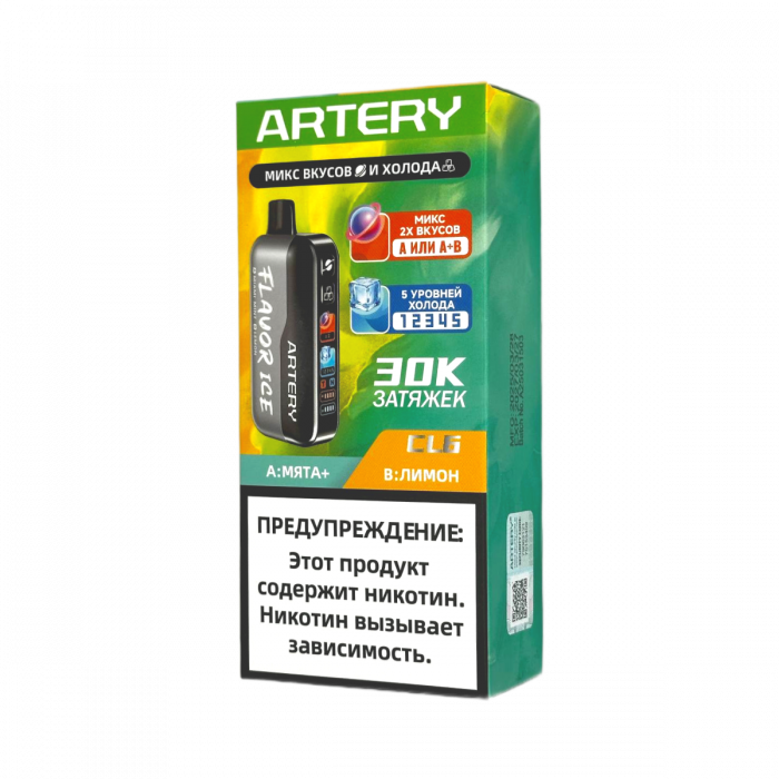 ARTERY CL6 30000 Flavor+Ice Мята, лимон