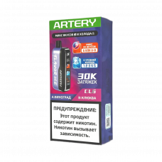 ARTERY CL6 30000 Flavor+Ice Виноград, клюква