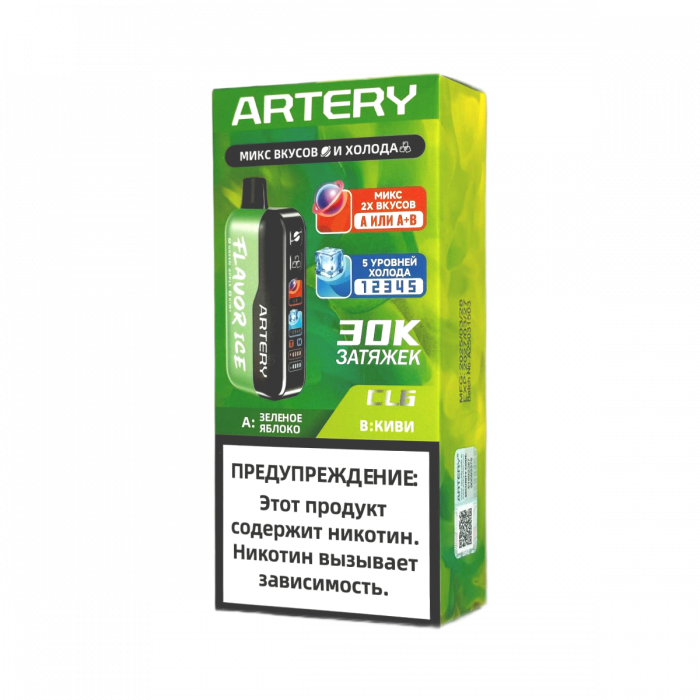 ARTERY CL6 30000 Flavor+Ice Зеленое яблоко, киви