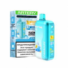 ARTERY CL6 50000 Nic+Ice Мята