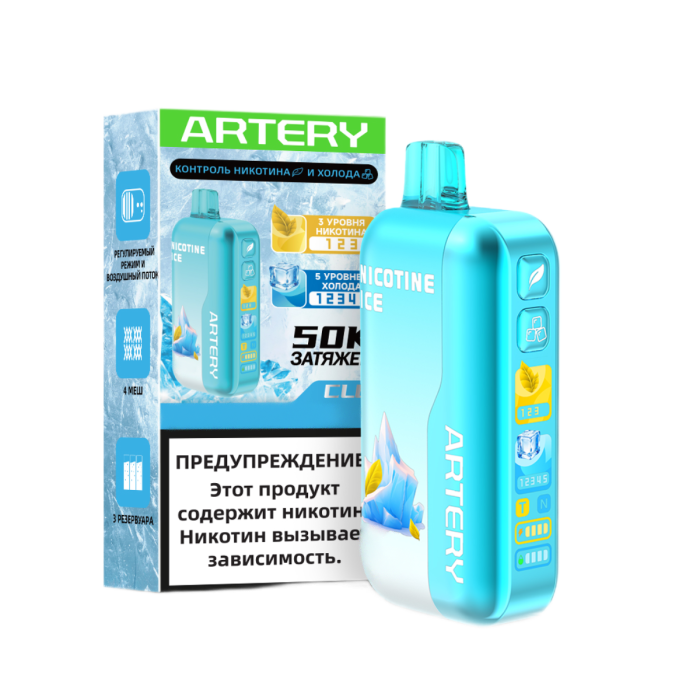 ARTERY CL6 50000 Nic+Ice Мята
