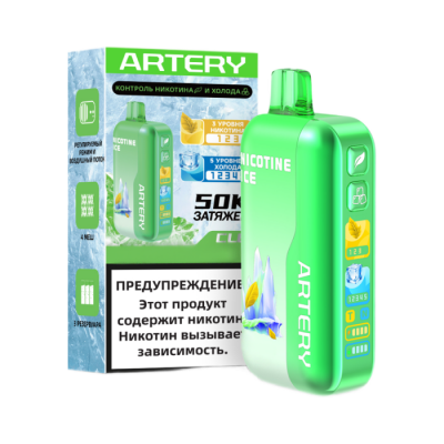 ARTERY CL6 50000 Nic+Ice Зелёное яблоко, киви