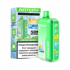 ARTERY CL6 50000 Nic+Ice Кислое, яблоко