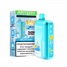 ARTERY CL6 50000 Nic+Ice Вишня, лайм