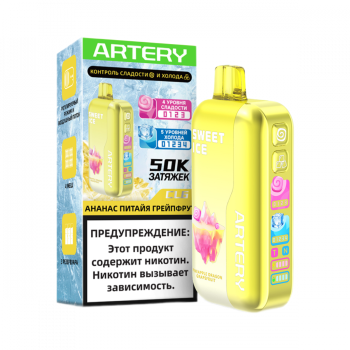 ARTERY CL6 50000 Sweet+Ice Ананас, питая, грейпфрут