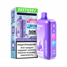 ARTERY CL6 50000 Sweet+Ice Апельсин, клюква, ягоды