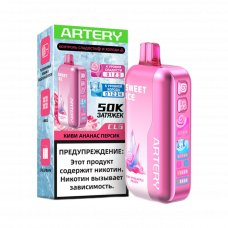 ARTERY CL6 50000 Sweet+Ice Киви, ананас, персик