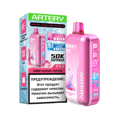 ARTERY CL6 50000 Sweet+Ice Киви, ананас, персик