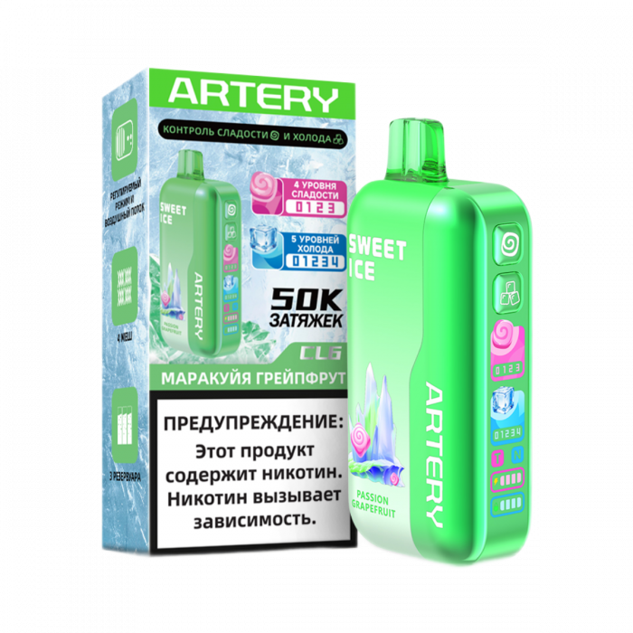 ARTERY CL6 50000 Sweet+Ice Маракуйя, грейпфрут
