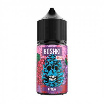 Жидкость BOSHKI On Ice Salt Ягодки 30 мл