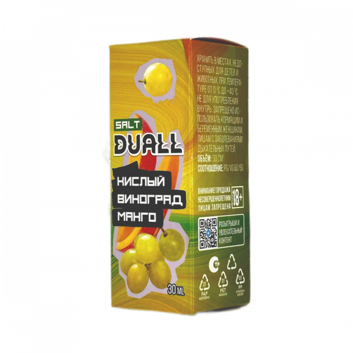 DUALL hard Кислый виноград, манго 30мл