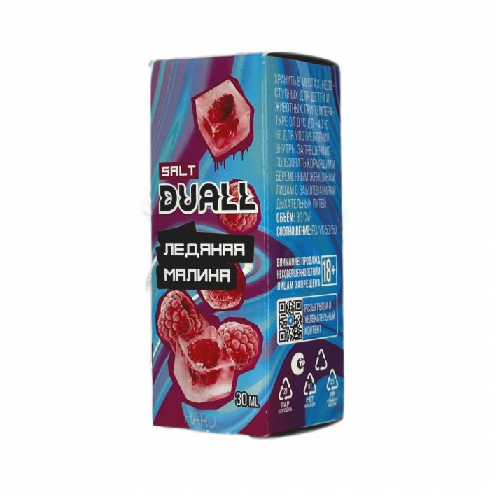DUALL hard Ледяная малина 30мл