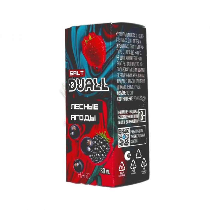 DUALL hard Лесные ягоды 30мл