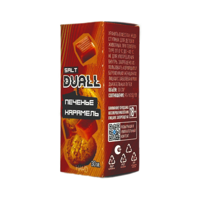 DUALL hard Печенье, карамель 30мл