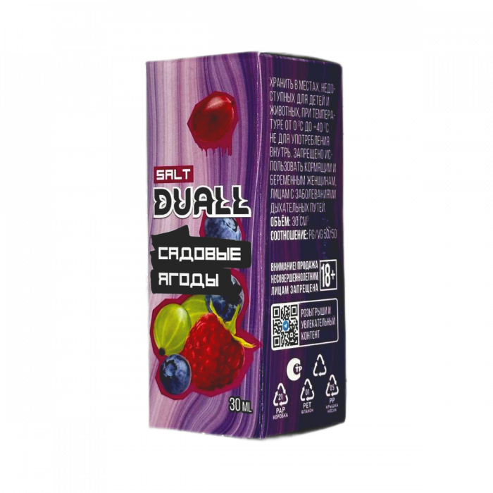 DUALL hard Садовые ягоды 30мл