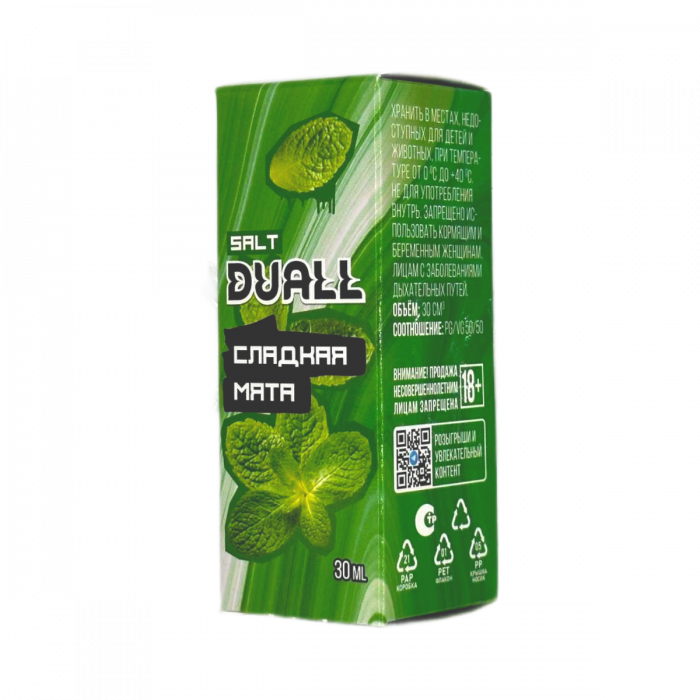 DUALL hard Сладкая мята 30мл