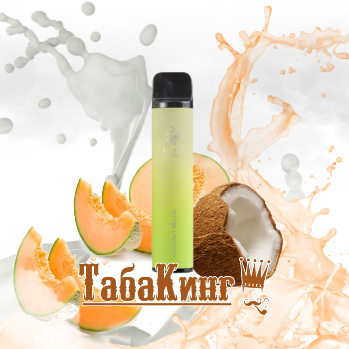 Elf Bar 2500 Кокосовая дыня