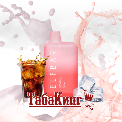 Elf Bar BC4000 Cola (Кола)
