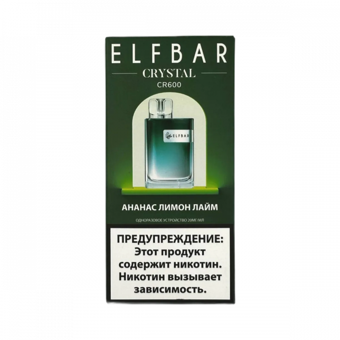 ELFBAR CR600 Ананас, лимон, лайм