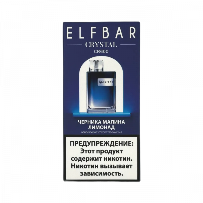 ELFBAR CR600 Черника, малина, лимонад